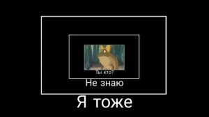 Лунтик демотиватор #2