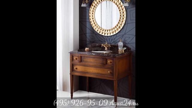Обзор зеркал для ванны в классическом стиле от Aqua24.ru смотреть онлайн