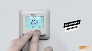 IQWATT (IQ THERMOSTAT P)