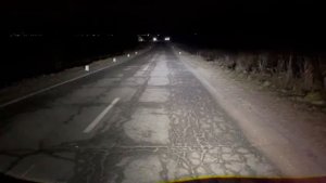 Dixel Yh3 как они светят