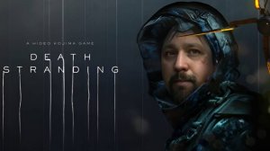 Death Stranding---Среда и её Death