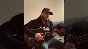 Годы прошли (И.Идигов) на гитаре