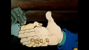 метка Остров сокровищ