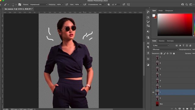 АНИМИРУЕМ ФОТО ДЛЯ ИНСТАГРАМ В ФОТОШОПЕ смотреть онлайн