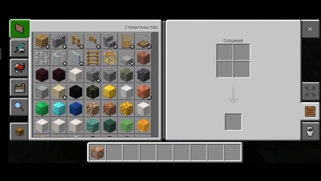 КАК ПОСТРОИТЬ АВТО. МАГАЗИН ЗА ЗЕМЛЮ 2-ЧАСТЬ | TITLERAW | НОВЫЙ ГЕНЕРАТОР | #minecraft #какпостроит