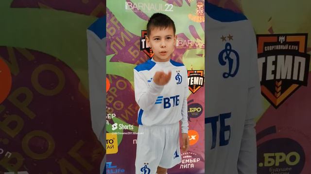 Спортивная колонка, часть №2. Messi, Neymar Jr., Артём Малтенинов под каким номером они играют_ 🤔😅