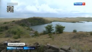 В Республике начало цвести растение из Красной книги