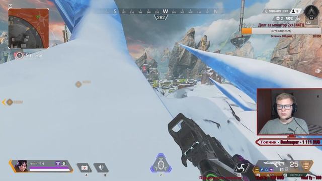 Катаю ранговые в Арехе! 1440p! смотреть онлайн