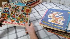 Разбор детских советских книг!!Часть 1