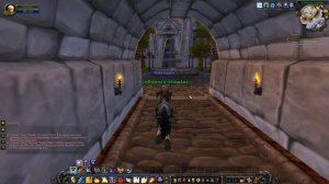 WOWLK Квест - Фолиант Божественности (квест 5)