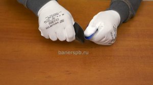 Тент 280гр
