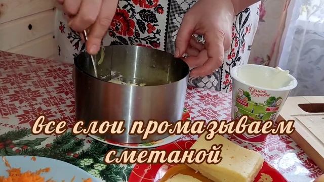 Салат,, ВИТАМИННЫЙ БУМ,, БЫСТРО, ПРОСТО И ПОЛЕЗНО