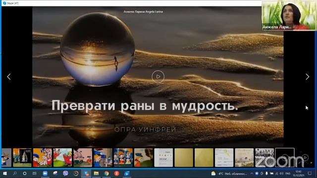 El-Эльдорадо Разговор по душам смотреть онлайн