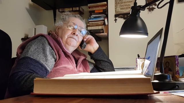 внук приболел и бабушка лечит Аристофаном... смотреть онлайн