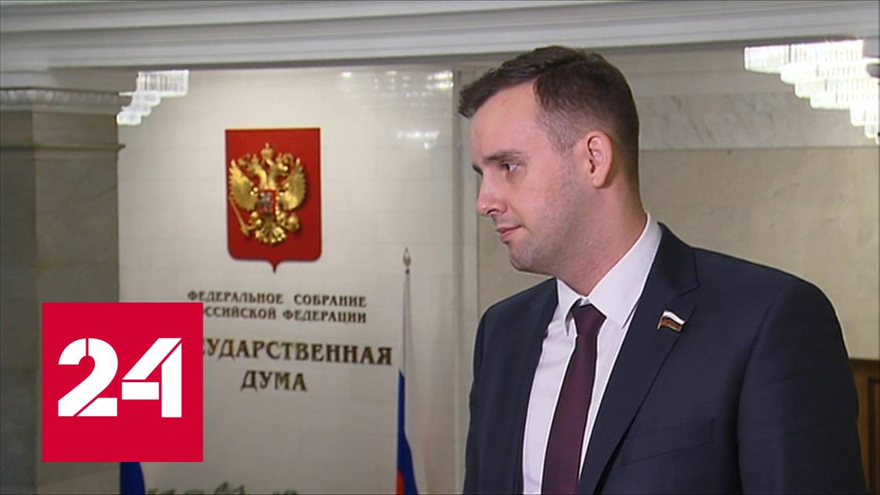 Александр Демин: основные жизненно необходимые товары уже импортозамещены - Россия 24 