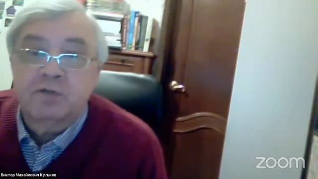 Экономическая теория: структура и термины