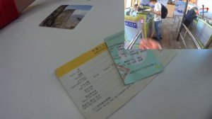 Путешествие в Китай 4 серия "Заполнение миграционной карты Китая"