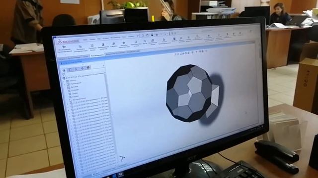 костровая чаша. очаг для огня. сфера для огня. смотреть онлайн