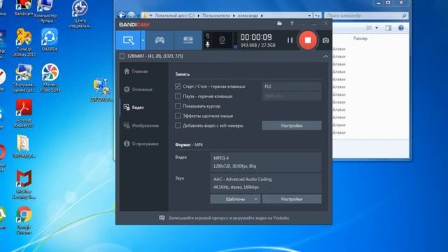 Настройка Роутера WIFI с телефона смотреть онлайн