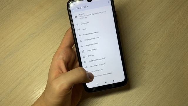 ОТКЛЮЧИ ЭТИ БЕСПОЛЕЗНЫЕ НАСТРОЙКИ И СГРУЗИ ТЕЛЕФОН, БАТАРЕЯ БУДЕТ ДЕРЖАТЬ ДОЛЬШЕ!