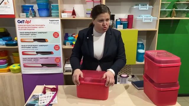 Мульти-органайзер смотреть онлайн