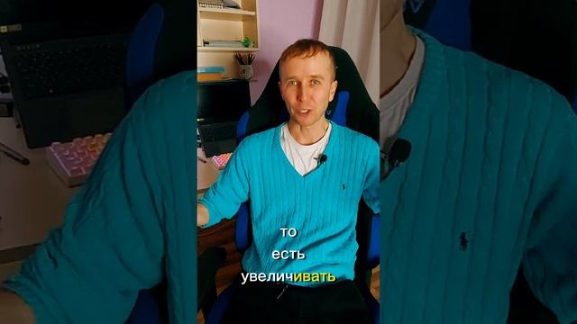 Скромность вредна !