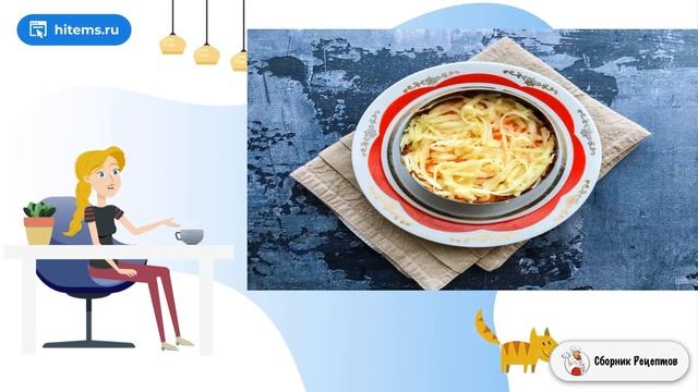 Салат Посольский. Рецепты простых блюд