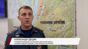 Бывший директор «Водоканала» пойдет под суд
