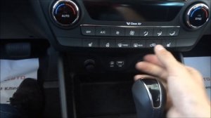 Hyundai Tucson Comfort 2016. Обзор автомобиля