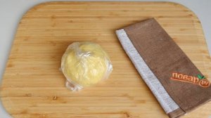 Сахарное печенье Любимое