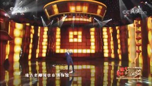 [SUB] Dimash Qudaibergen - The Crown (16.02.2018) / Димаш Кудайберген - Терновый венец / 迪玛希 《荆棘王冠》