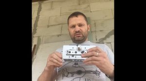 Мастер 32 Не типичное применение))