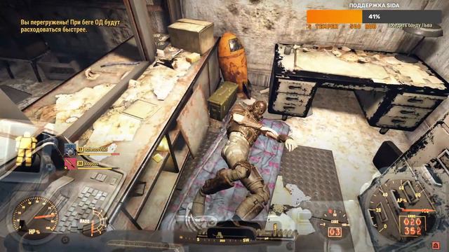 Fallout 76 -  СТРИМ, ПРОХОЖДЕНИЕ, ОБЩЕНИЕ ЧАСТЬ 9