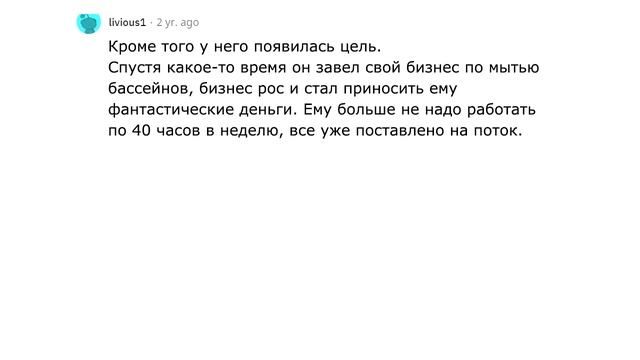 Что вас поразило на встрече выпускников? смотреть онлайн