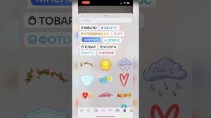 Как сделать сторис в группе ВК | Пошаговая инструкция как выложить истории от имени сообщества VK