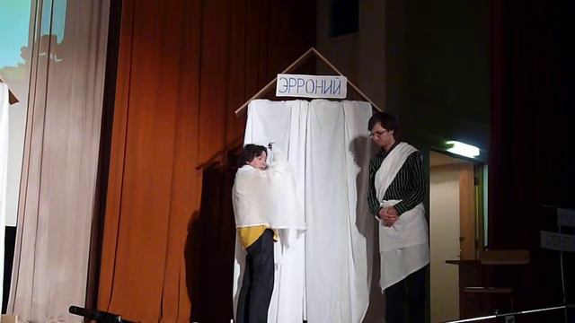 Pseudolus/Псевдол V смотреть онлайн