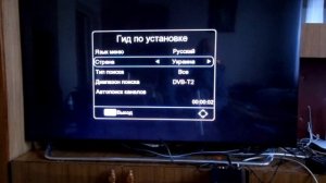 Как подключить приставку Т2 к телевизору, обновить прошивку, подключить к интернету
