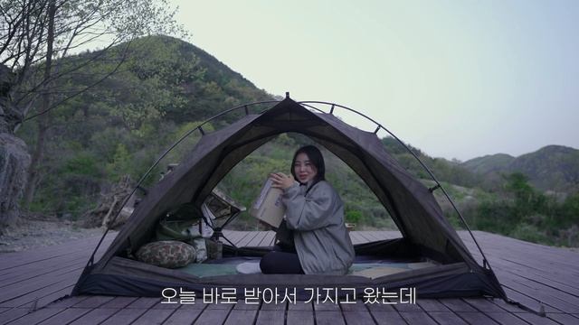 캠핑 브이로그 . 시원한 나무 뷰 솔로캠핑 . 캠핑장 냥이에게 심쿵 . 불멍 . 해물파전 . 맥스 X 전황일 러스틱 칸델라 랜턴 .