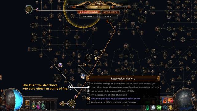 8 Tips for the Baron Build! смотреть онлайн