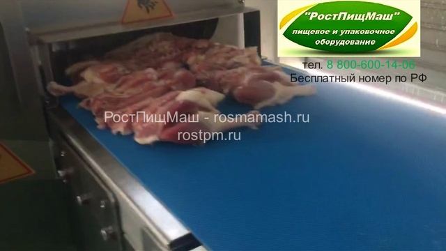 Мясорезка DRP-330 смотреть онлайн