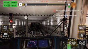 Subtransit Drive Купил полную версию! Заезд в тупик Новокосино без АРС-АЛС.