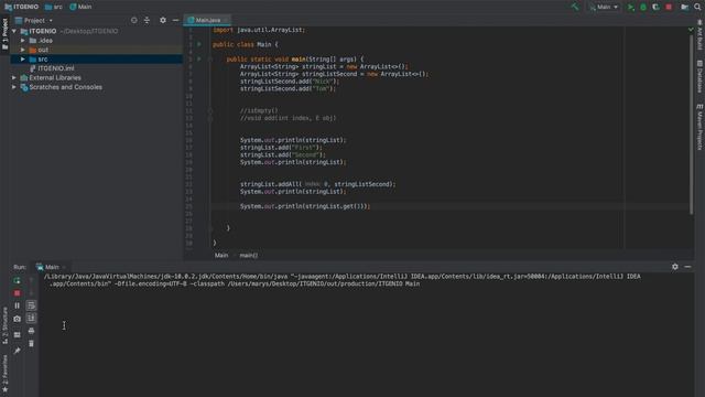 Уроки по Java. АrrayList смотреть онлайн