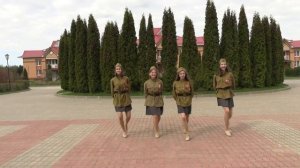 Майский вальс