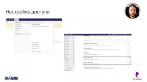 Модуль 14. Тема 4. Практическое знакомство с GitLab