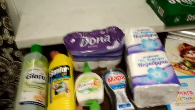 Сборы в детский сад. Что нужно купить по списку смотреть онлайн