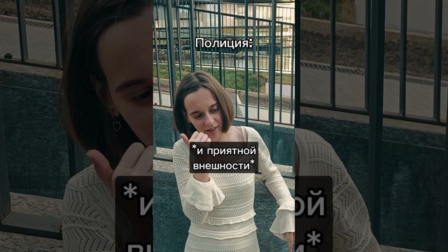 Все события вымышлены и мыши | #Shorts