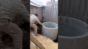 Ставим кольца на скважину