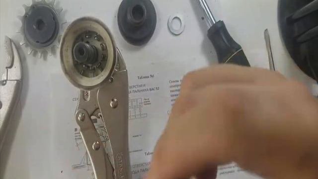 Онлайн мастер класс