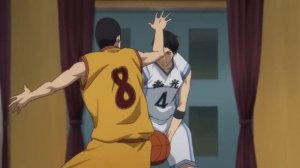 Nijimura s'Basketball