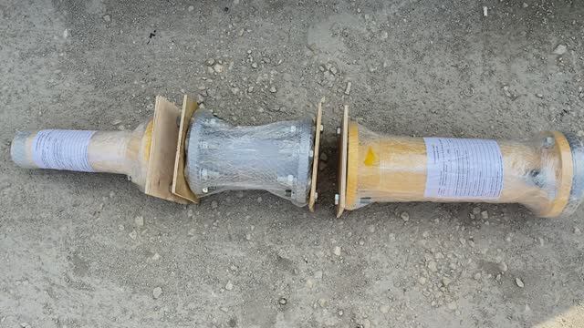 Устройство подготовки потока Тр-У-Эндо-РС4-16-80-И смотреть онлайн